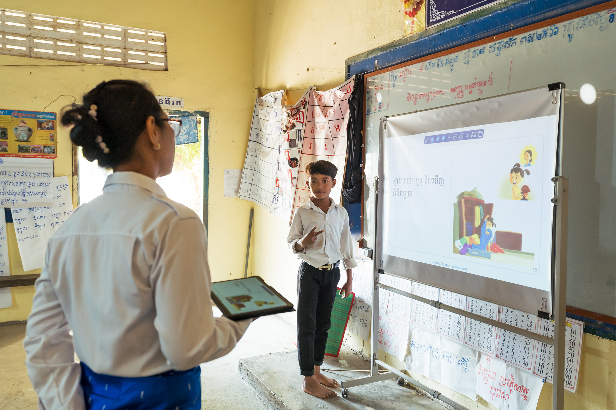 ធនធានសៀវភៅធំ